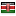 shiappliances.com server is located in Kenya
